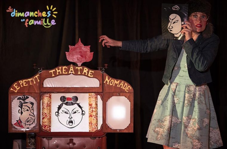 Petit Théâtre Nomade